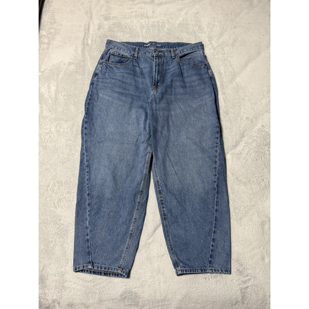 Old Navy Extra High Rise Balloon Womens 16 Blue Denim Jeans 35x26